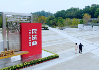 《民之法典》：以生活案例切入解读“社会生活的百科全书”