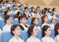 免费短剧:短剧免费看全集大厨比赛(大厨比赛的节目)