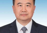 张勇强跨省履新已任济南市委常委、统战部部长