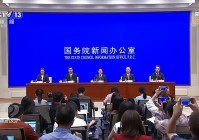 茌平区人民政府