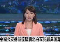 今天全世界都在看的新闻 2025711