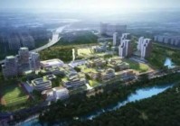 佳华沙湖广场官方售楼处三大刚需“顶峰对决全新调价!