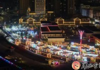 广西日报防城港头条 港口区:夜色升腾点燃夜间消费新光彩