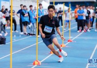 全民健身 跃动云岭 云南高原特色体育强省建设再升级_新华网