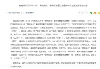 湖北消费券又来了!