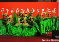 济南千佛山街道两个项目入选省老年教育进社区试点