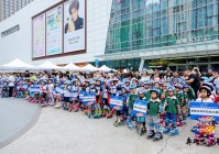 体旅融合促消费 2025年四川省第八届幼儿体育大会（滑板、轮滑）开幕