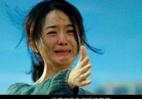 央视发文力挺淄博女老板被打案大结局网友一边倒:迟来的公正