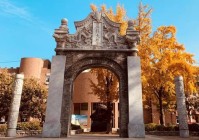 中国农业大学2025年本科招生章程 有这些新变化→