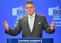 国际新闻早知道丨特朗普威胁向俄征收100%关税 欧盟准备对720亿欧元美商品征收反制关税