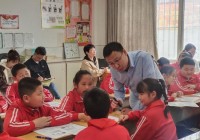 莱芜区教育研究中心小学科学同课异构展示系列活动在程故事小学举行