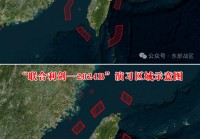 新华社评出2024年国内十大新闻