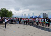 2025汉中市桨板公开赛暨大学生桨板邀请赛开赛