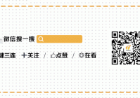 新版健康素养66条(1-10)一起来学习吧!