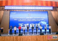 三大板块点亮首个科普月 石家庄“全国科普月”科学教育实践活动举行