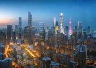 金茂璞元(金茂璞元售楼处)首页网站-2025金茂璞元房价_楼盘评测丨地址丨详情丨售楼处电话丨金茂璞元户型配套-售楼处位置