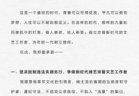 为什么娱乐圈没人管得了明星|腾讯新闻贵圈