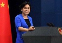 中美关税谈判新动向:美国放话降税却暗藏条件!