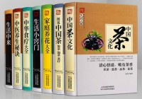 养花小窍门方法轻松养出好花！