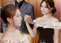 高清《离开不必回头》 1-49集(后续全剧完整版大结局合集)