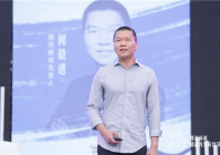 腾讯新闻 “眼界仲夏夜”与美好内容相约“可能性之海”