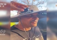 有品质、有匠心、有创意 看中国小商品火遍全球