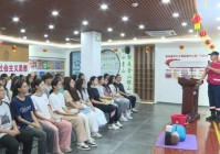 普及防溺水知识 守护青少年生命安全