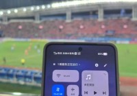 5GA助力甜都开启“苏超”超强体验