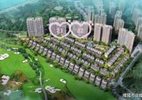 成都「卧龙谷玖号」售楼处热线、网站入口、实时房价动态及近期活动资讯一站式便捷查询全面掌握楼盘信息。