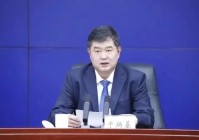 山东两地迎来新任区长