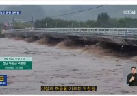 社会--韩国频道--人民网