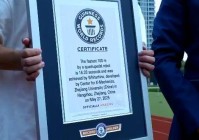 1633 秒完成百米冲刺！浙大四足机器人“白犀”破吉尼斯世界纪录