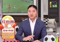 AI主播扎堆出现数字人直播卖假货谁担责？