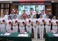 致敬!双福片区的“白衣守门人”