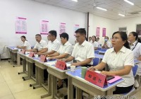 以赛赋能强本领教学相长启新程——教师教学能力比赛顺利举办