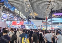 2025世界人工智能大会:AI科技盛宴赋能千行百业