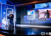老人轻松用、孩子快乐享 小度智能屏X10让居家生活拥有无限可能
