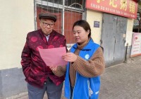 济宁任城区古槐街道关帝庙社区网格中心开展冬季健康知识讲座宣传活动