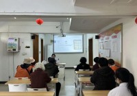 提升居民健康素养！健康课堂带你玩转科学养生