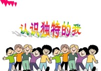 健康科普切勿“忽悠”