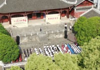 书香满城润思南:全民阅读绘就文化新画卷