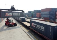 细节里的“和合与共”