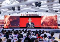 凤凰网2021年会——新征程再出发