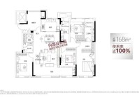 合肥城轨庐月汀雲楼盘电话多少→售楼中心网站→楼盘百科详情
