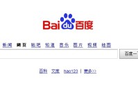 如何浏览最新的实时新闻