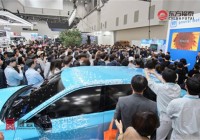 2025年韩国新能源电动车展DIFA 2025