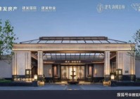 上海海阅首府(营销中心)首页网站-上海海阅首府销售中心(售楼处)-上海海阅首府楼盘欢迎您-地址-价格-户型-小区环境-楼盘详情-交房时间-周边配套-售楼处电话