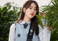 2025428娱乐资讯:杨紫、王一博、迪丽热巴、胡歌、龚俊、宋茜