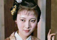 50岁的邢岫烟和38岁的林黛玉让她们跨越时空再次“同框”