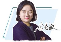 AI模型“不听话”怎么办